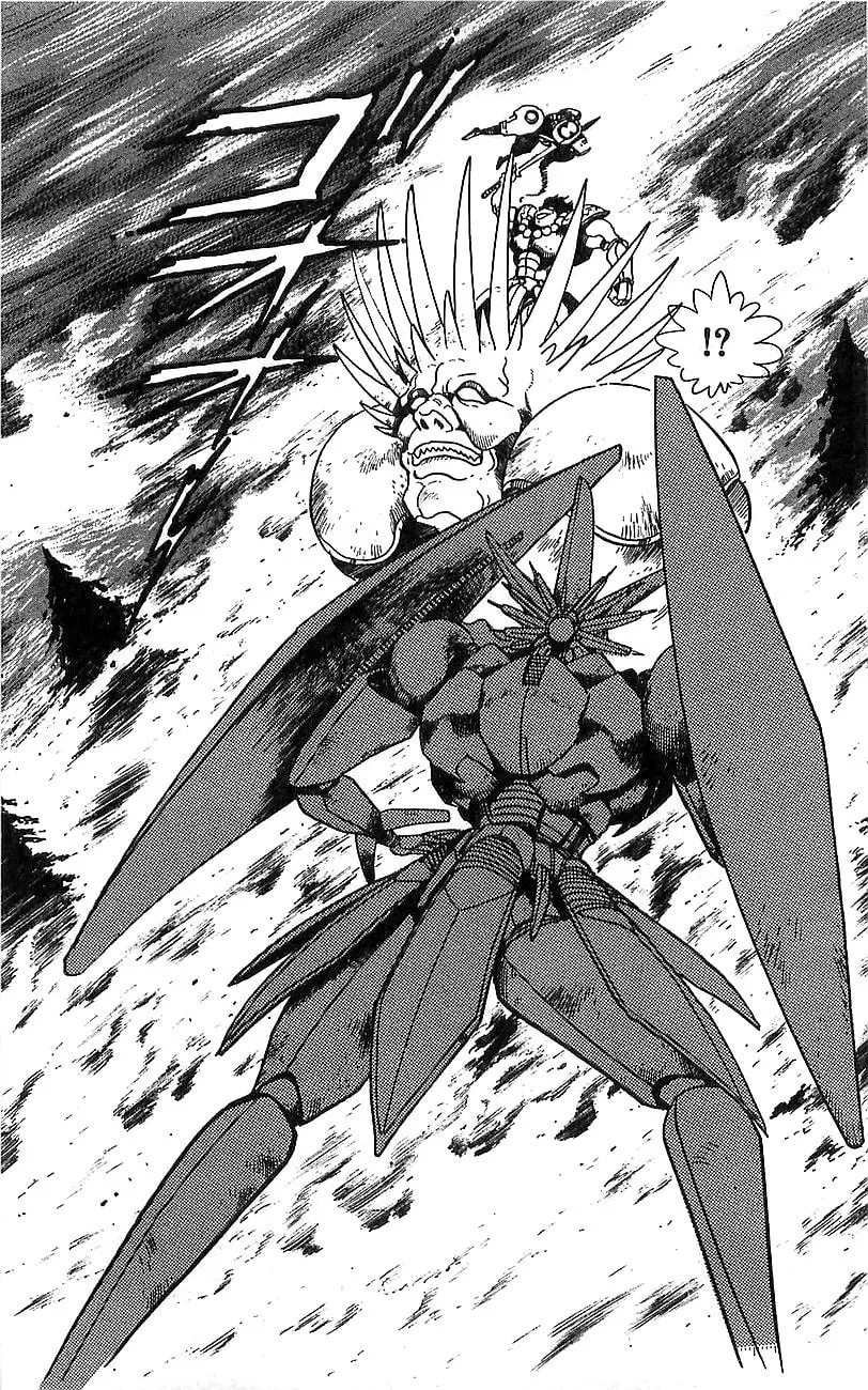 Read Venger Robo chapter 13 image 28 on Lezhin