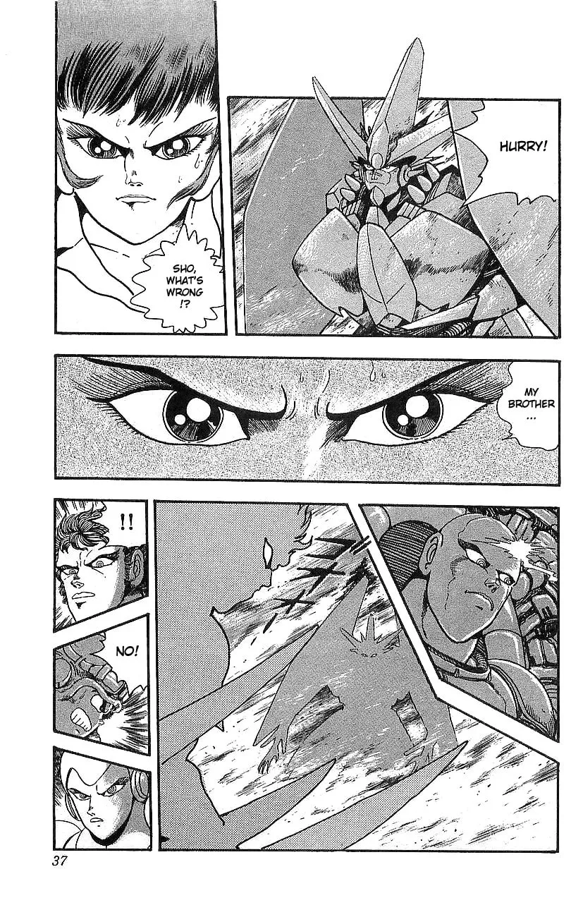 Read Venger Robo chapter 13 image 30 on Lezhin