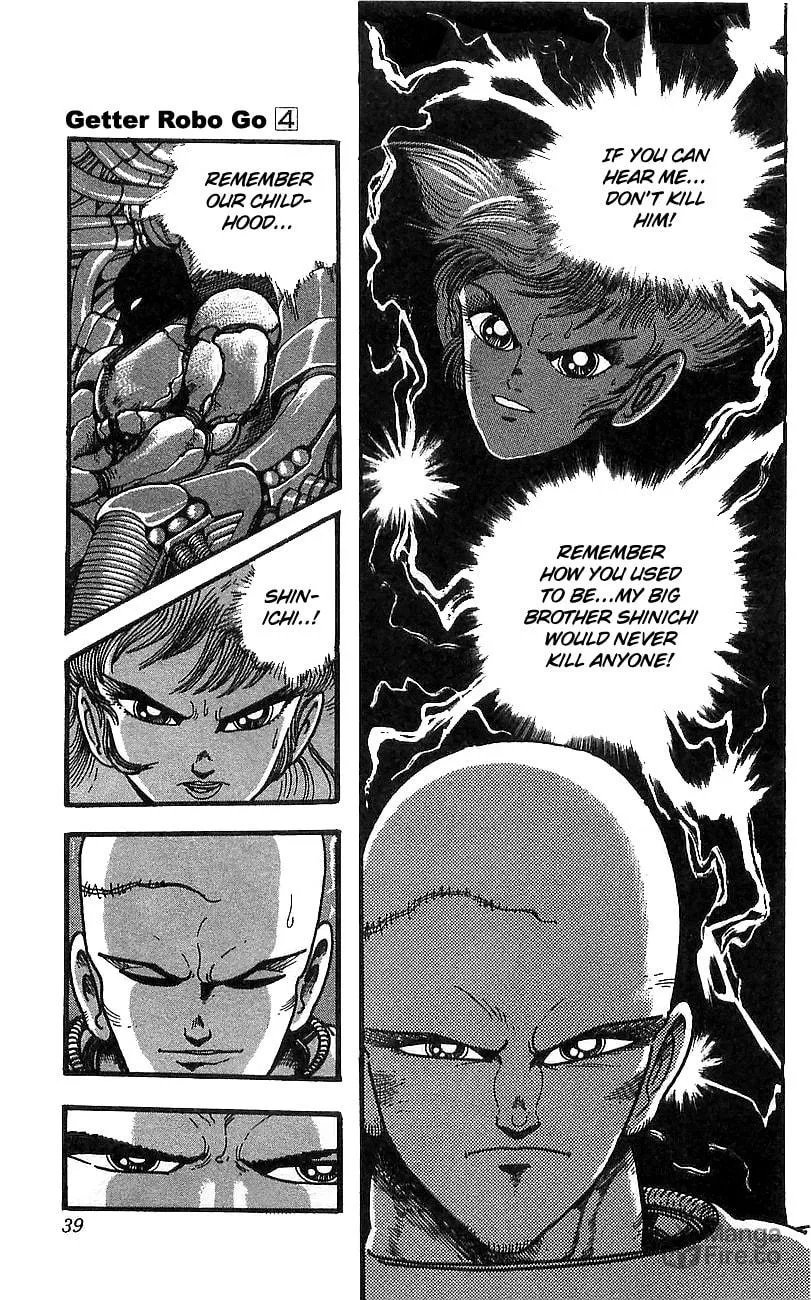 Read Venger Robo chapter 13 image 32 on Lezhin