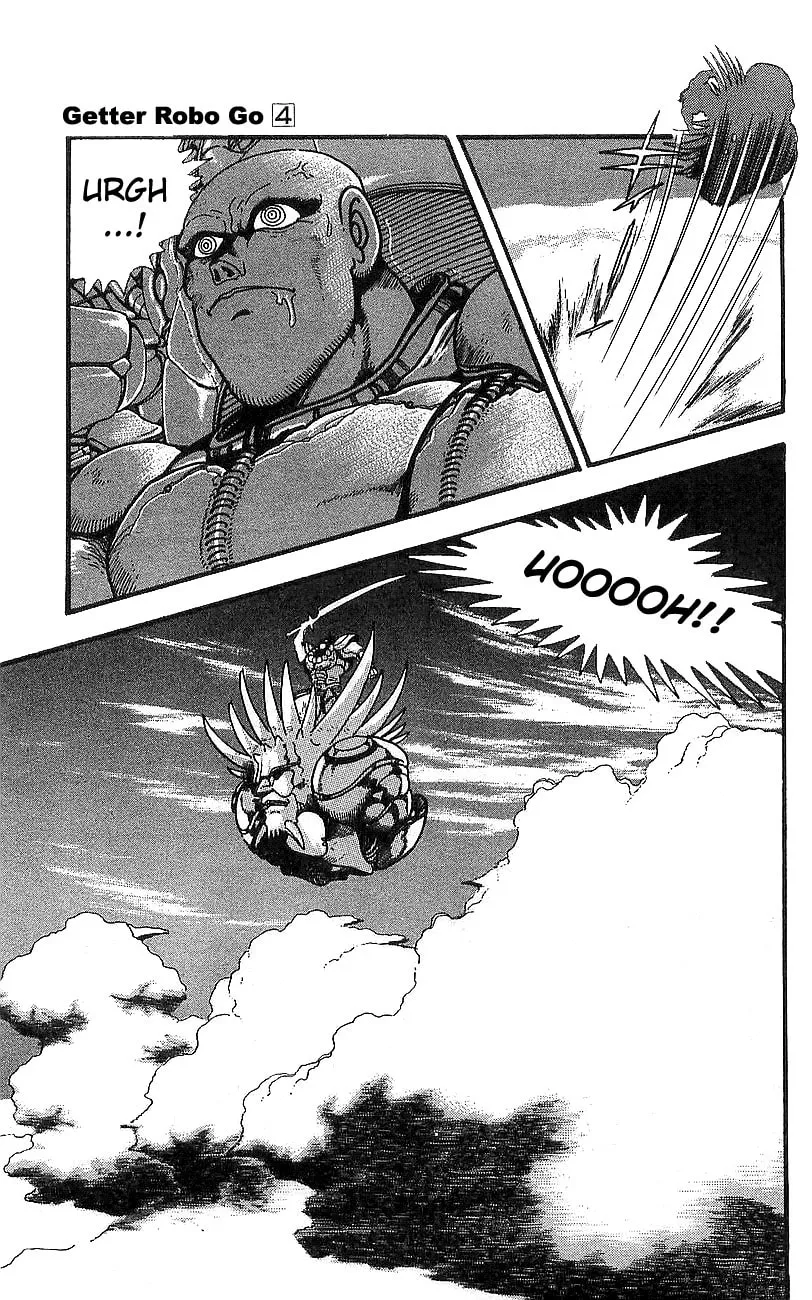 Read Venger Robo chapter 13 image 36 on Lezhin