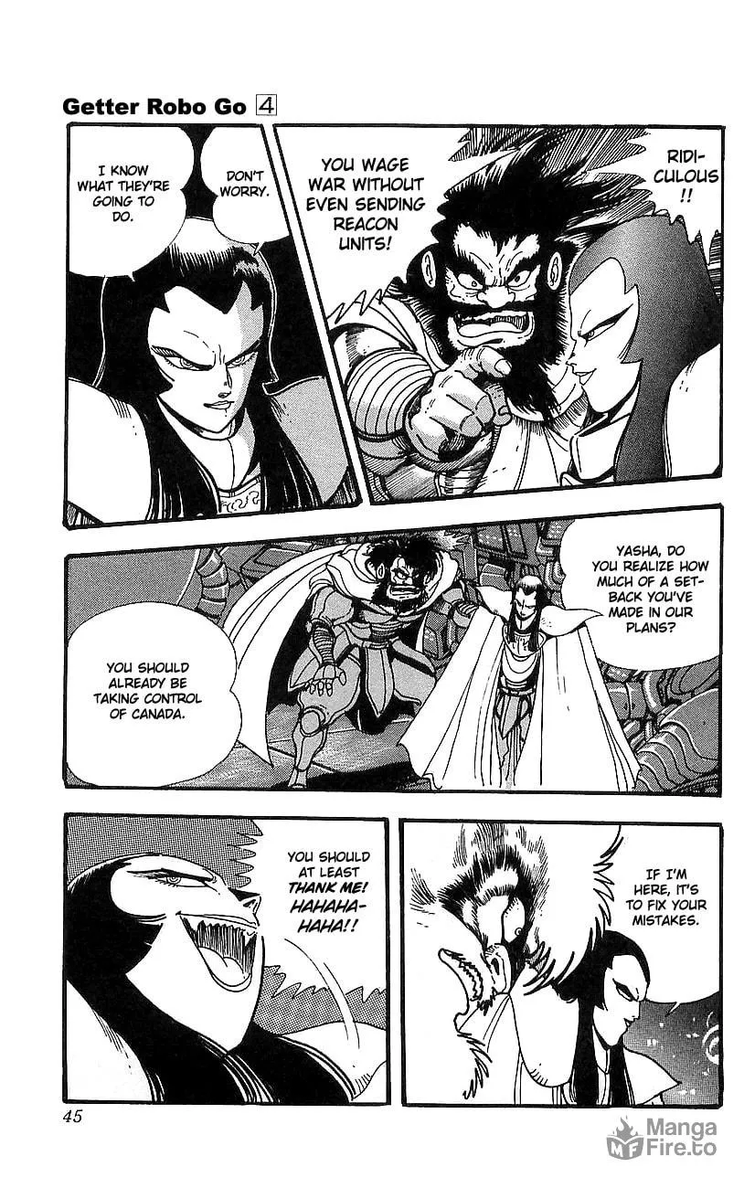 Read Venger Robo chapter 13 image 38 on Lezhin
