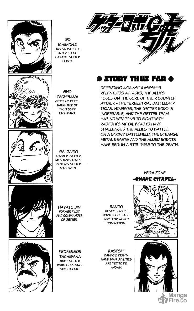 Read Venger Robo chapter 13 image 4 on Lezhin
