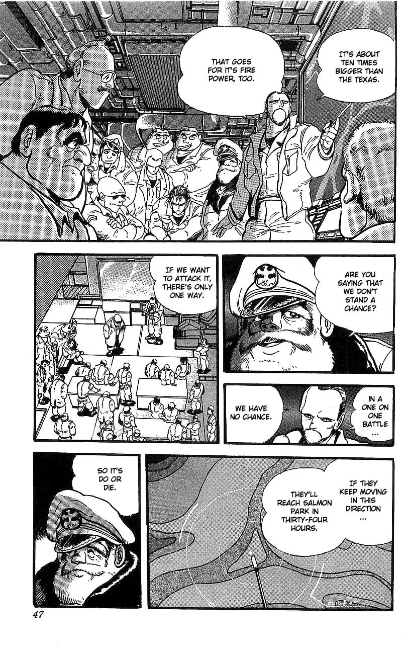 Read Venger Robo chapter 13 image 40 on Lezhin