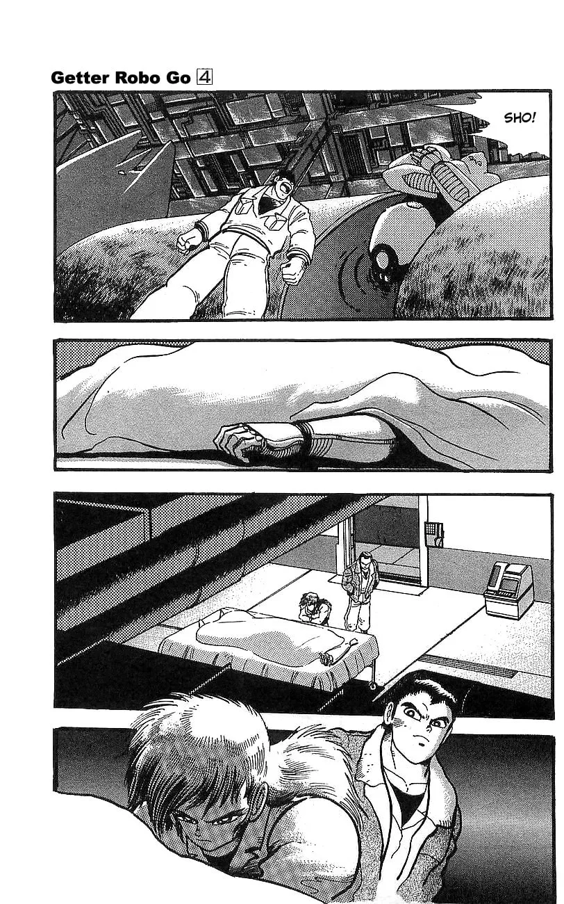 Read Venger Robo chapter 13 image 42 on Lezhin