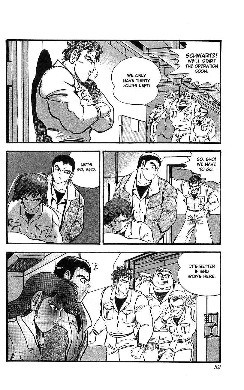 Read Venger Robo chapter 13 image 45 on Lezhin