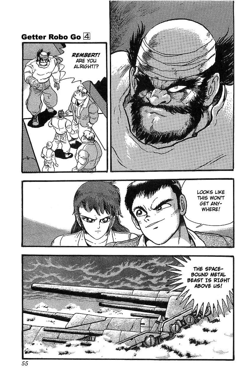 Read Venger Robo chapter 13 image 48 on Lezhin