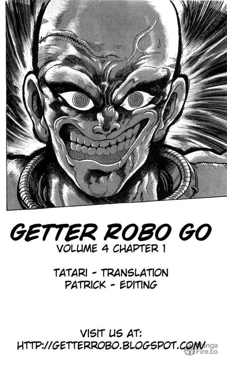 Read Venger Robo chapter 13 image 50 on Lezhin