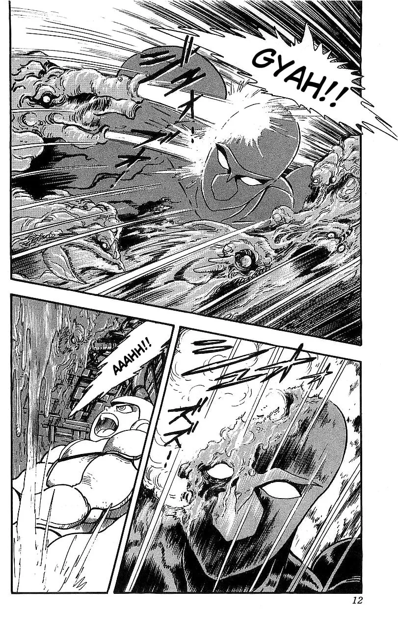 Read Venger Robo chapter 13 image 6 on Lezhin