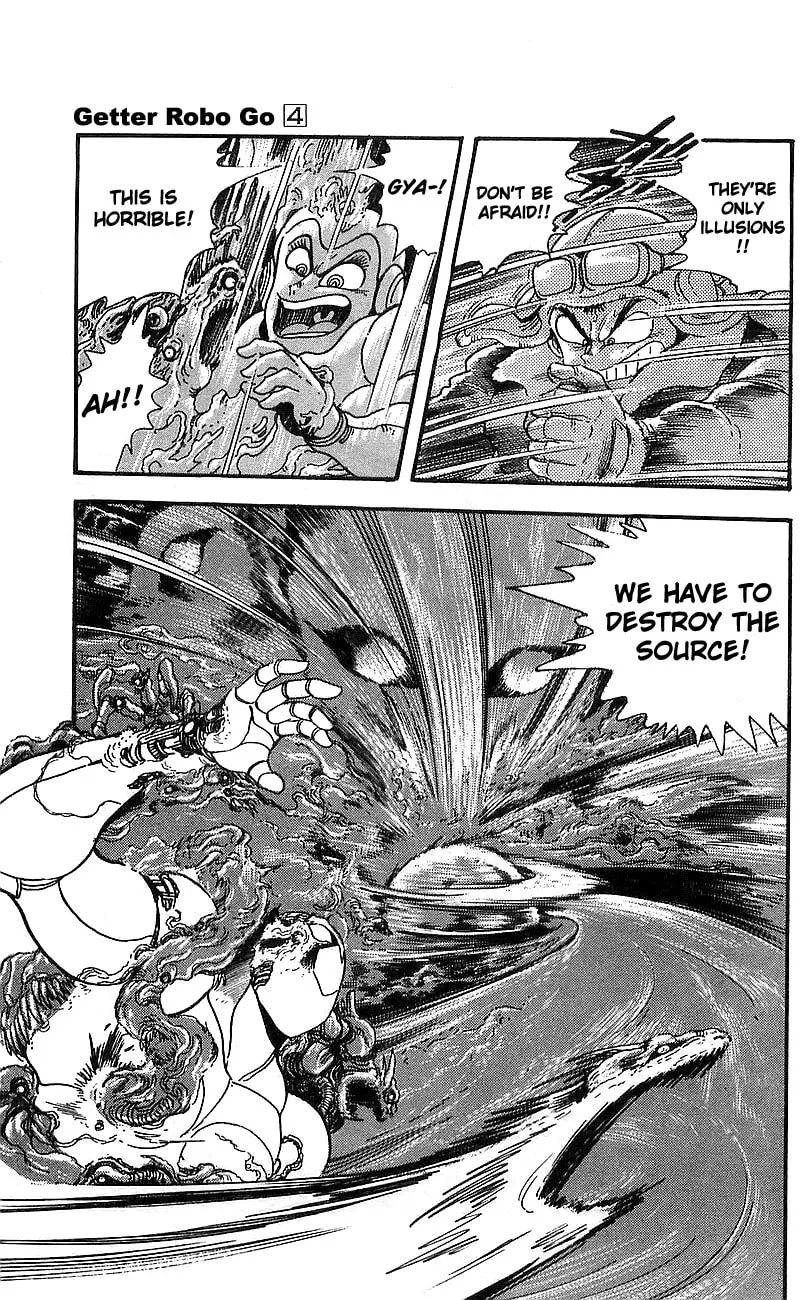 Read Venger Robo chapter 13 image 7 on Lezhin