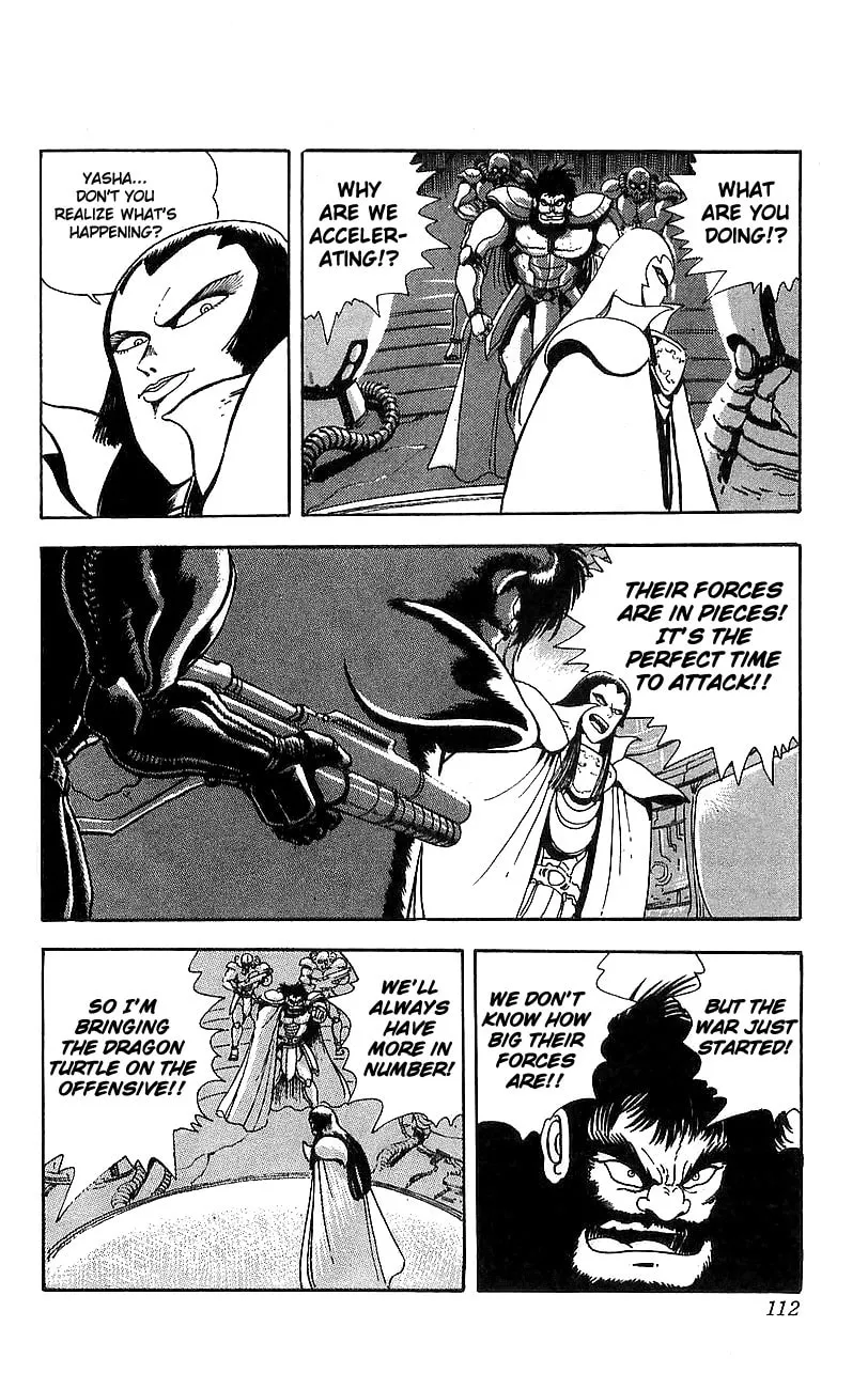 Read Venger Robo chapter 15 image 1 on Lezhin