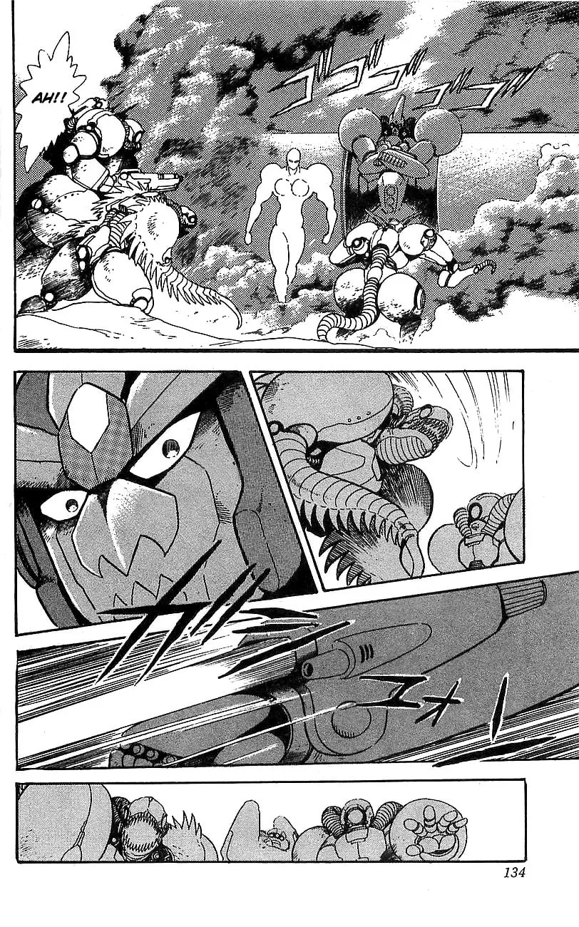 Read Venger Robo chapter 15 image 22 on Lezhin