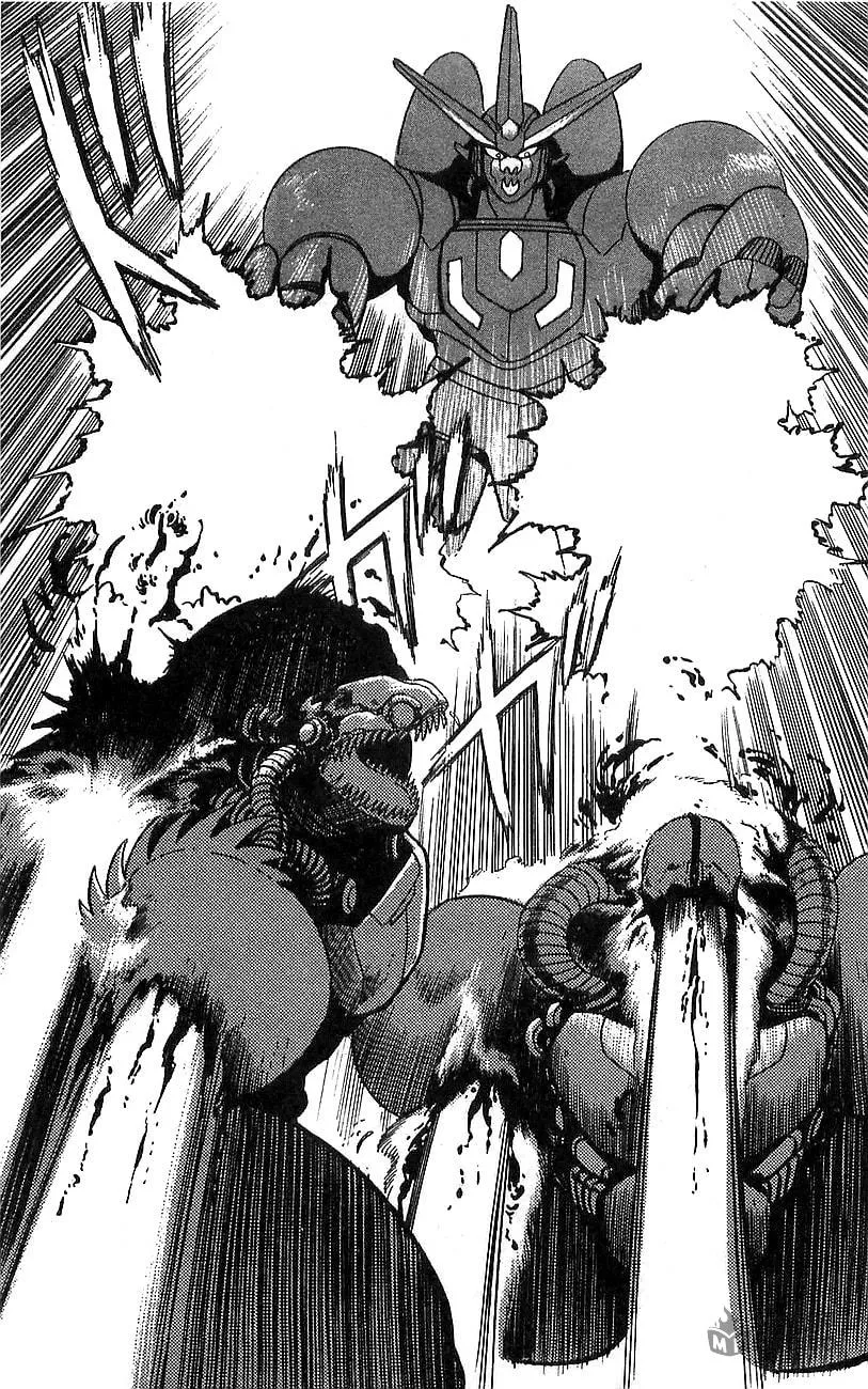 Read Venger Robo chapter 15 image 23 on Lezhin