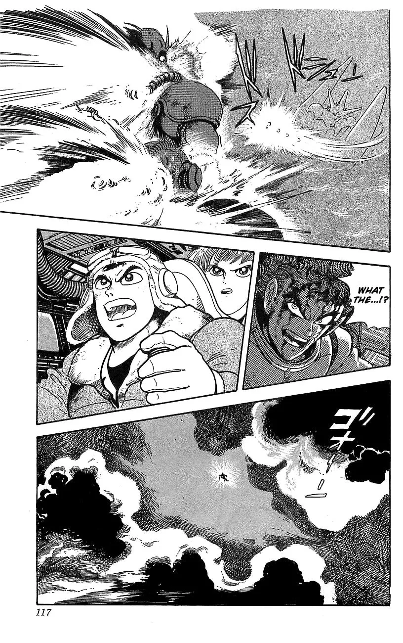 Read Venger Robo chapter 15 image 6 on Lezhin