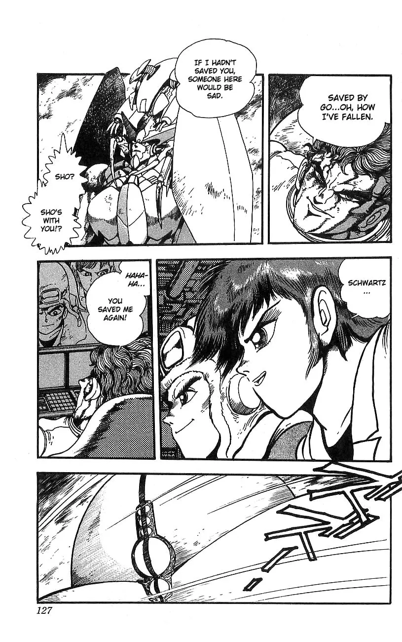 Read Venger Robo chapter 16 image 15 on Lezhin