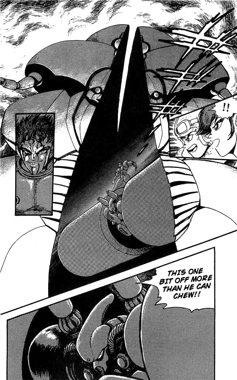 Read Venger Robo chapter 16 image 18 on Lezhin