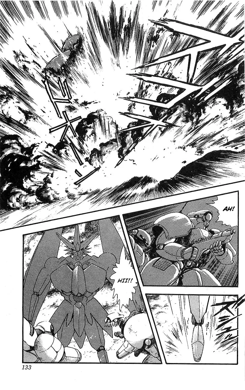 Read Venger Robo chapter 16 image 21 on Lezhin