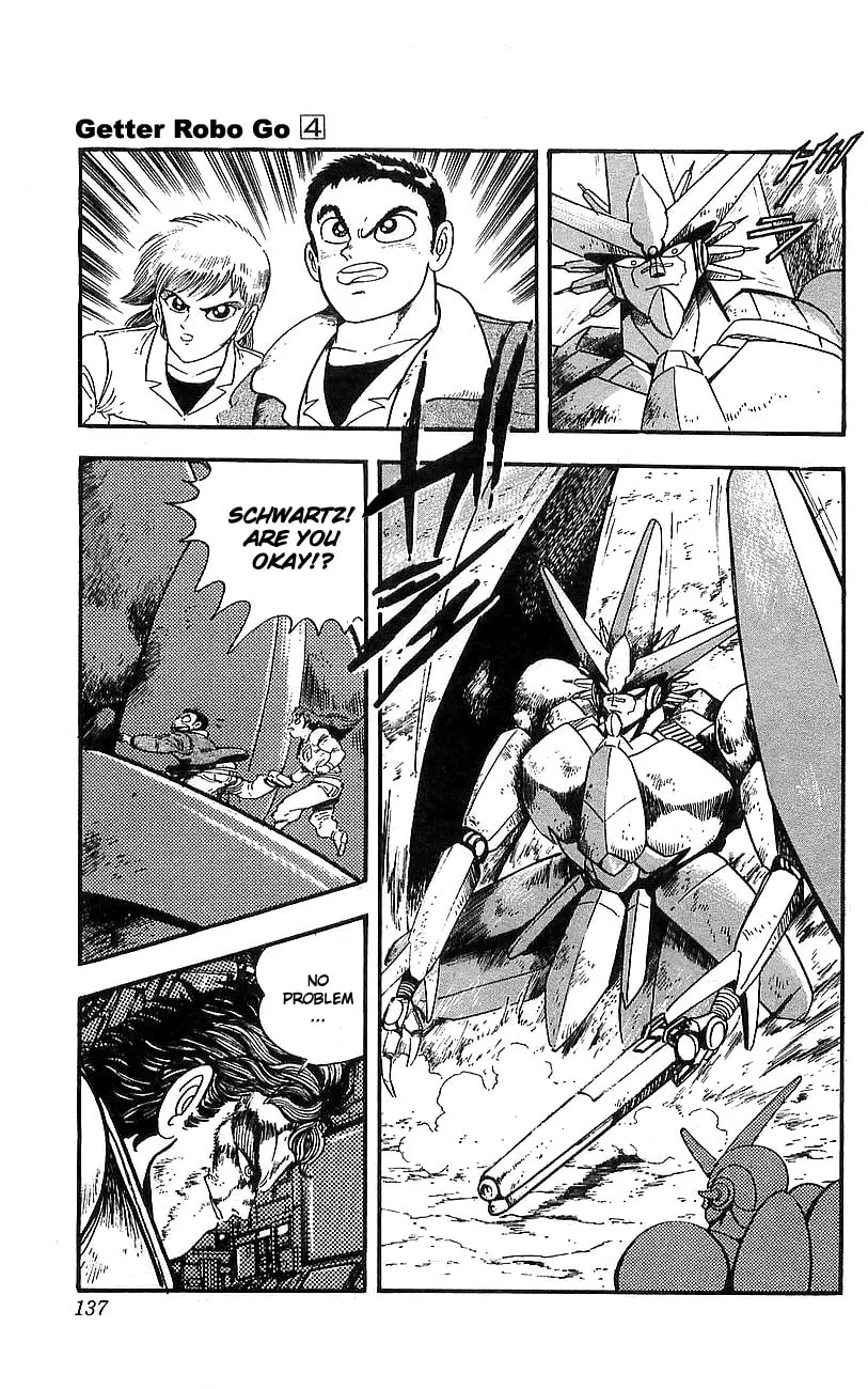 Read Venger Robo chapter 16 image 25 on Lezhin