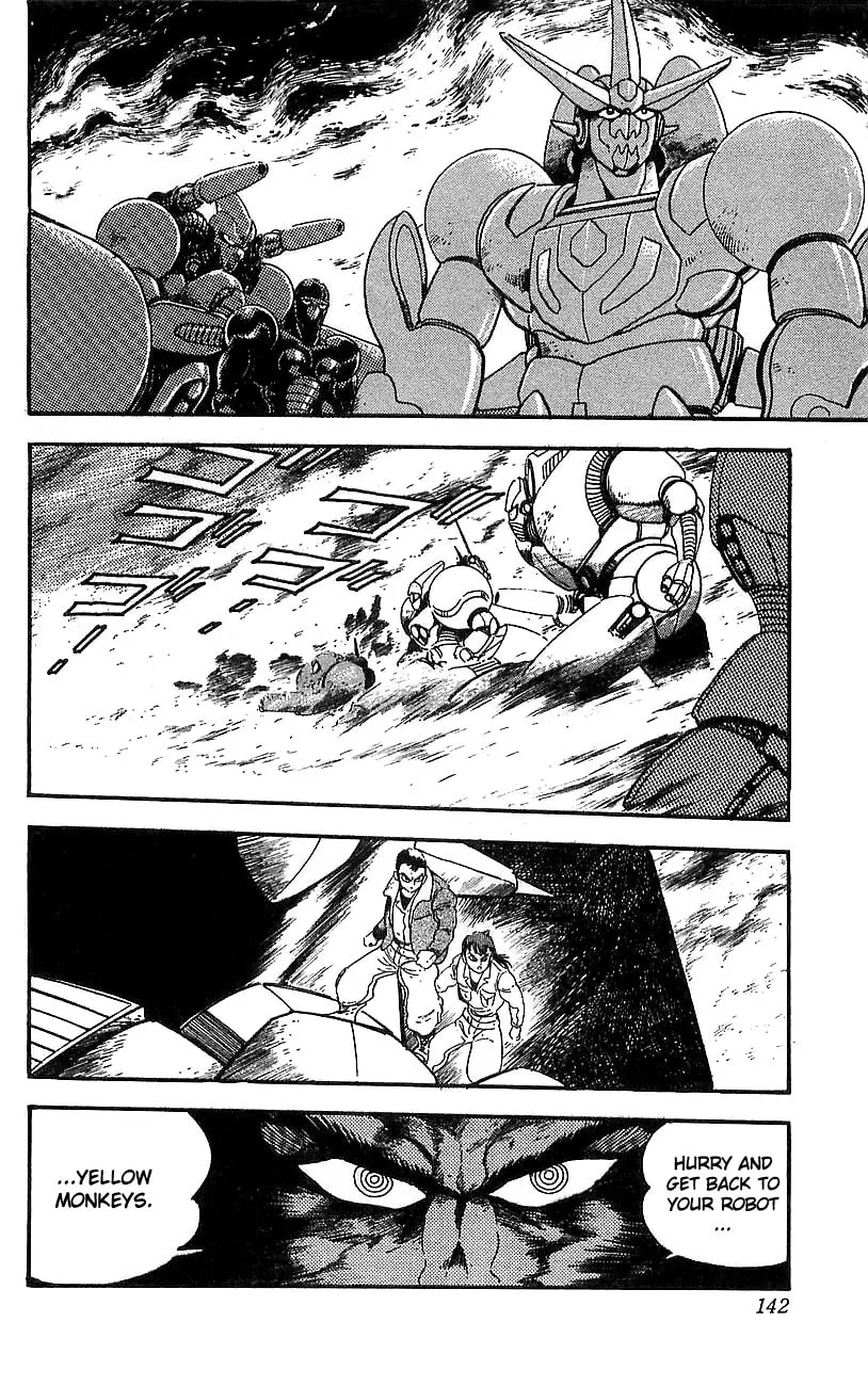 Read Venger Robo chapter 16 image 30 on Lezhin