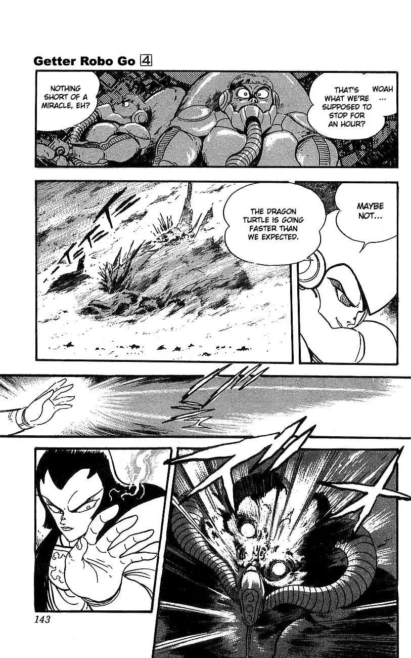 Read Venger Robo chapter 16 image 31 on Lezhin