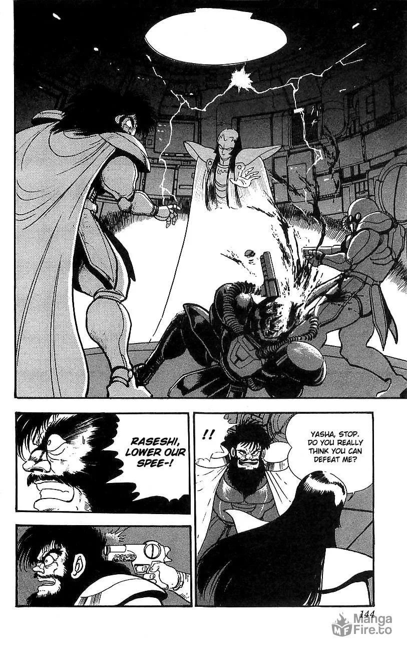 Read Venger Robo chapter 16 image 32 on Lezhin