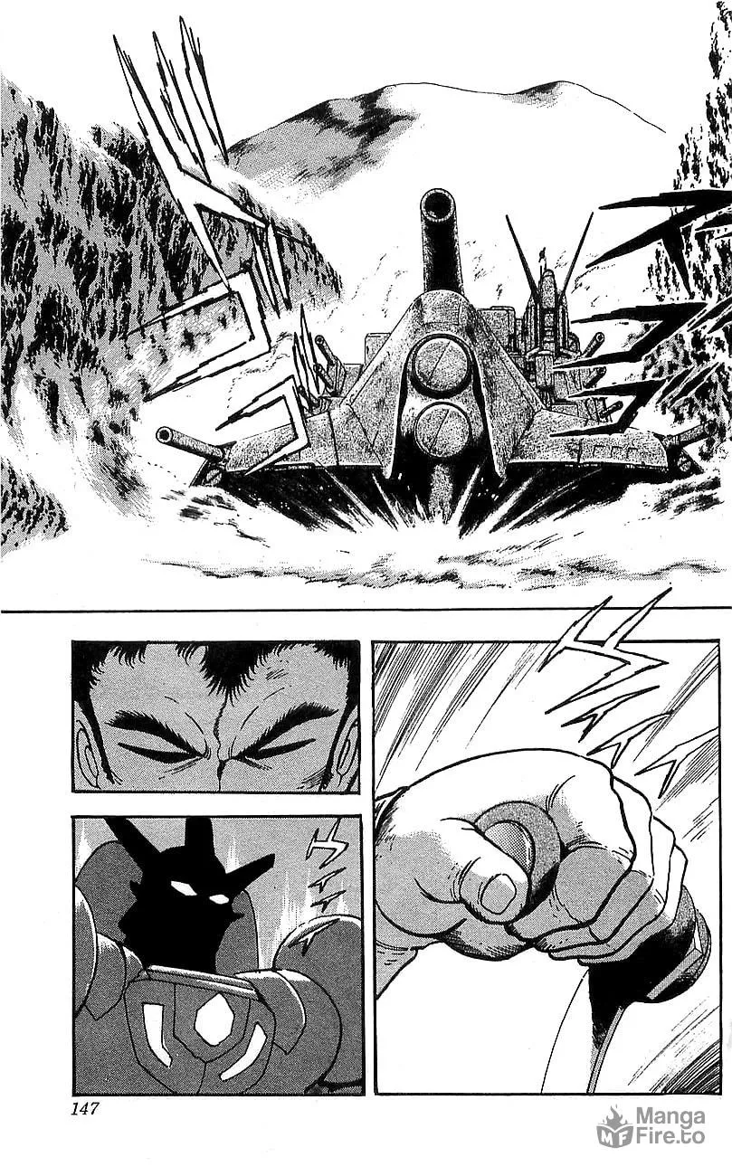 Read Venger Robo chapter 16 image 35 on Lezhin