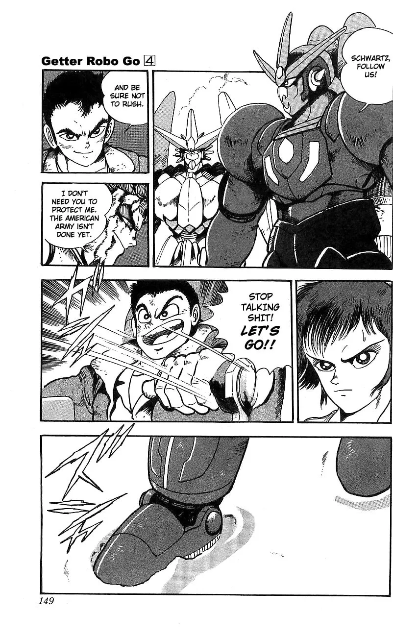 Read Venger Robo chapter 16 image 37 on Lezhin