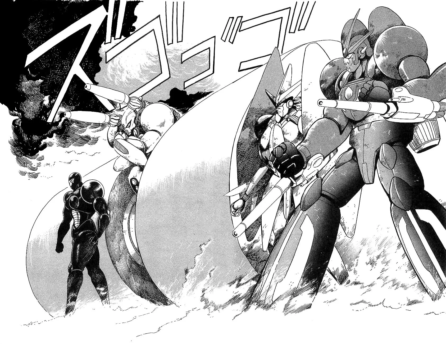 Read Venger Robo chapter 16 image 38 on Lezhin