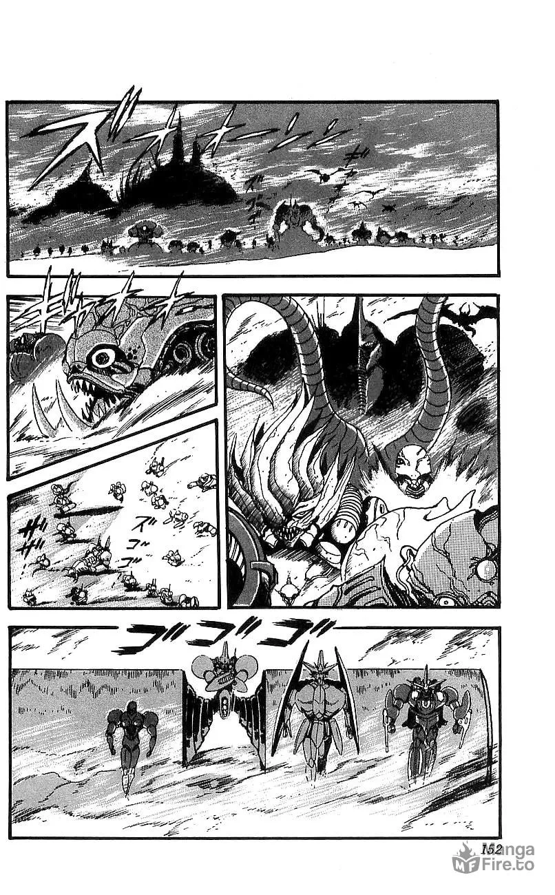 Read Venger Robo chapter 16 image 39 on Lezhin