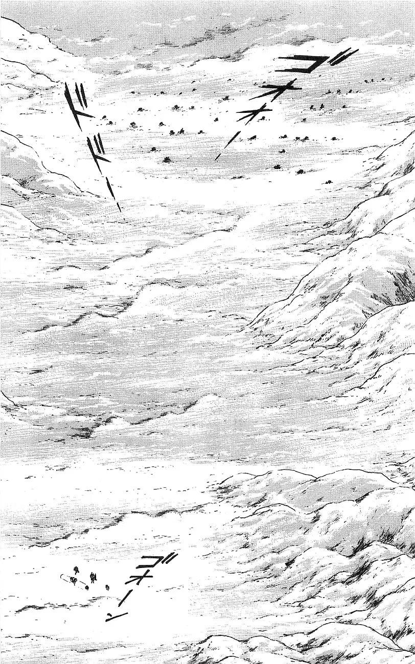 Read Venger Robo chapter 16 image 40 on Lezhin