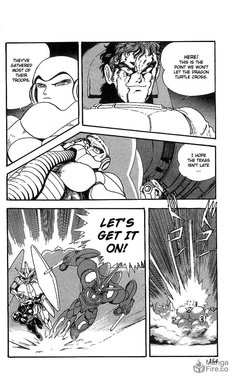 Read Venger Robo chapter 16 image 41 on Lezhin
