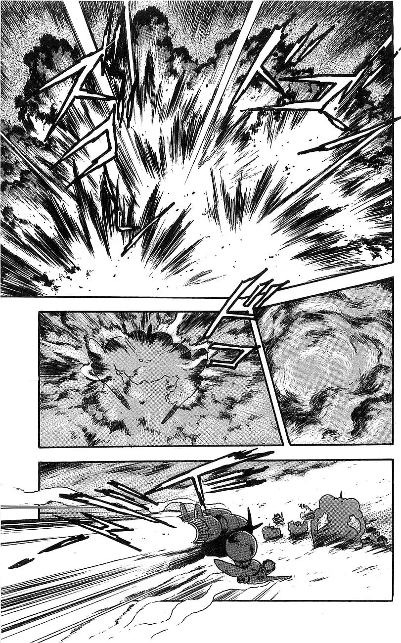 Read Venger Robo chapter 16 image 42 on Lezhin