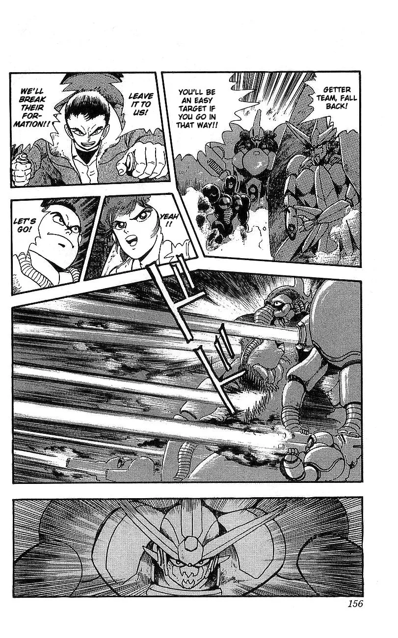 Read Venger Robo chapter 16 image 43 on Lezhin