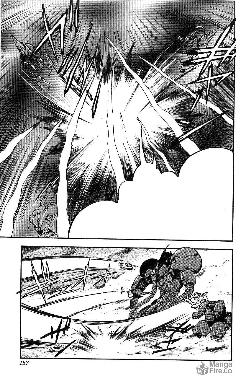 Read Venger Robo chapter 16 image 44 on Lezhin