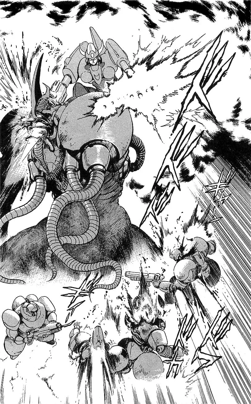 Read Venger Robo chapter 16 image 46 on Lezhin