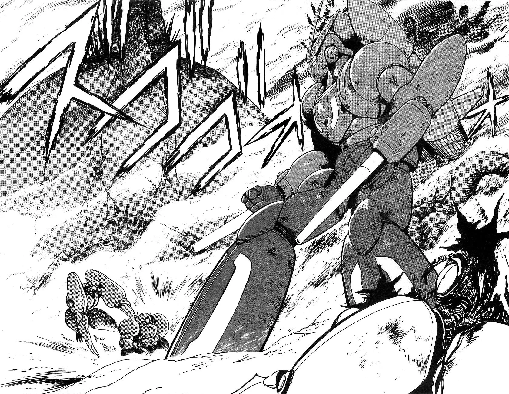 Read Venger Robo chapter 16 image 55 on Lezhin