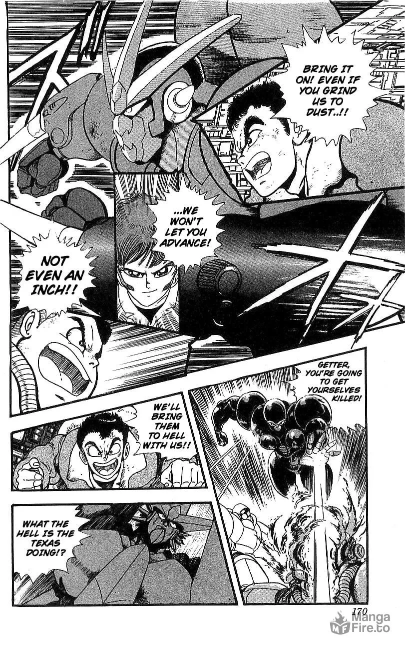 Read Venger Robo chapter 16 image 56 on Lezhin