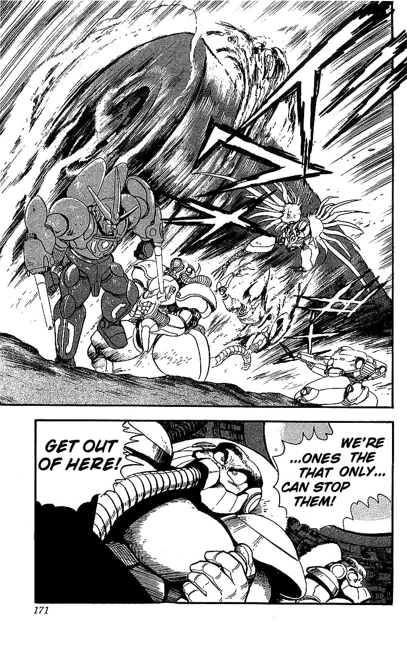 Read Venger Robo chapter 16 image 57 on Lezhin