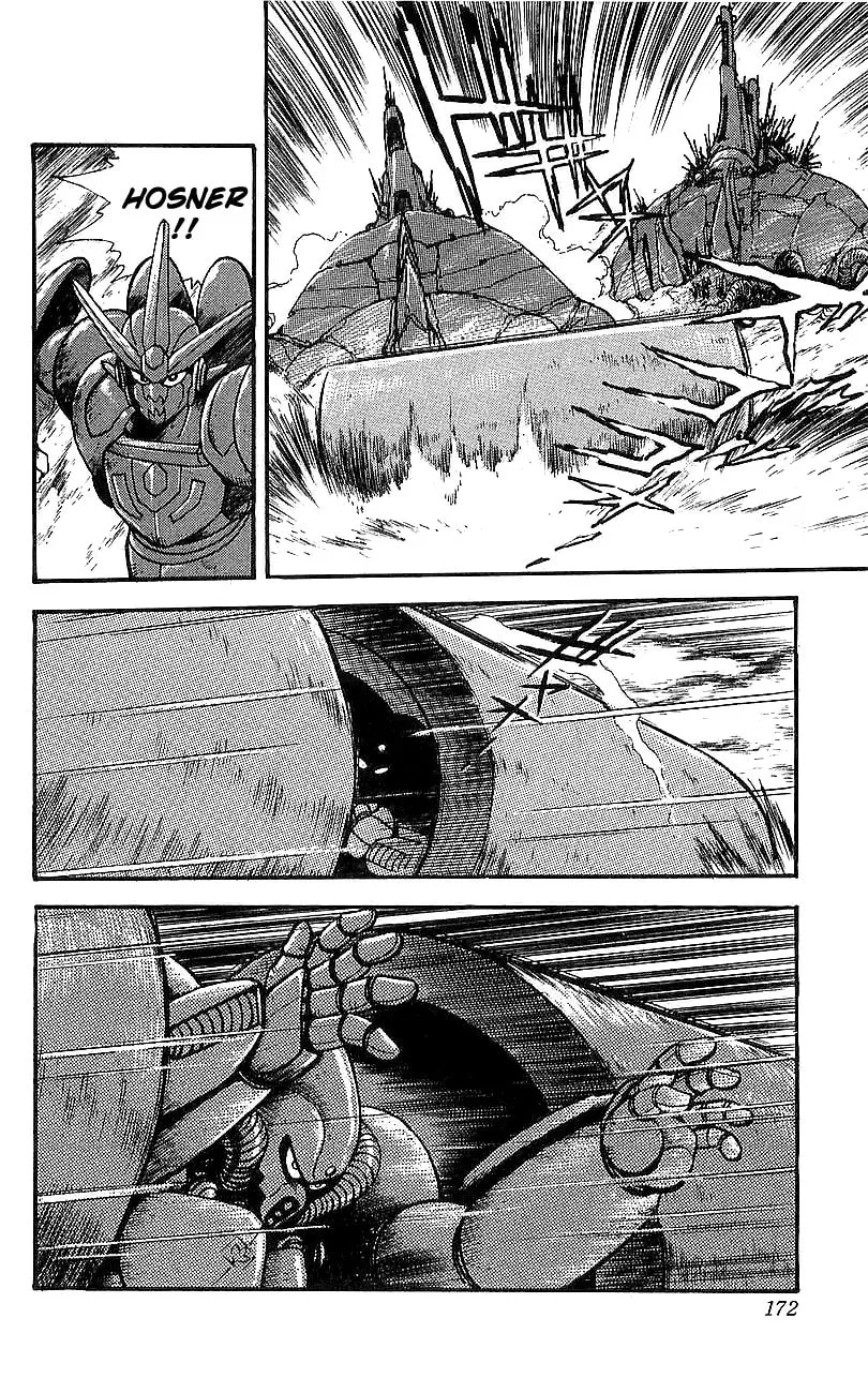 Read Venger Robo chapter 16 image 58 on Lezhin