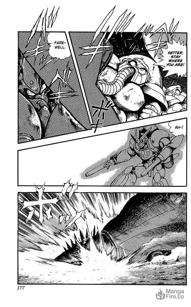 Read Venger Robo chapter 16 image 62 on Lezhin