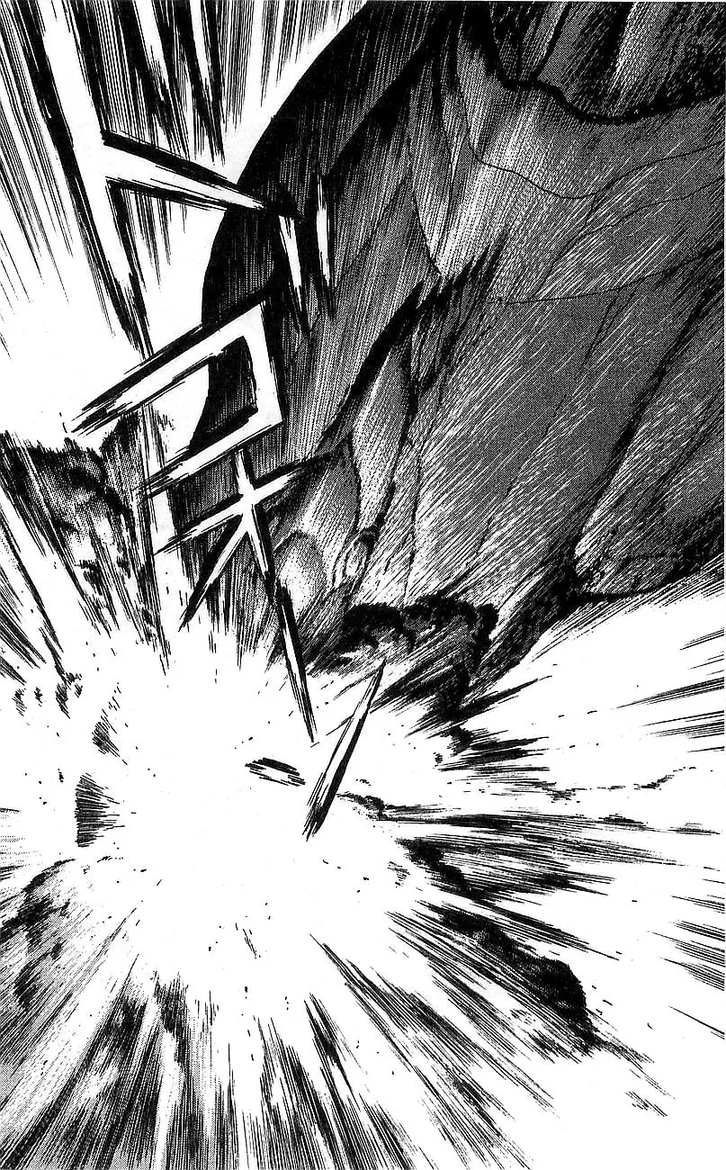 Read Venger Robo chapter 16 image 63 on Lezhin