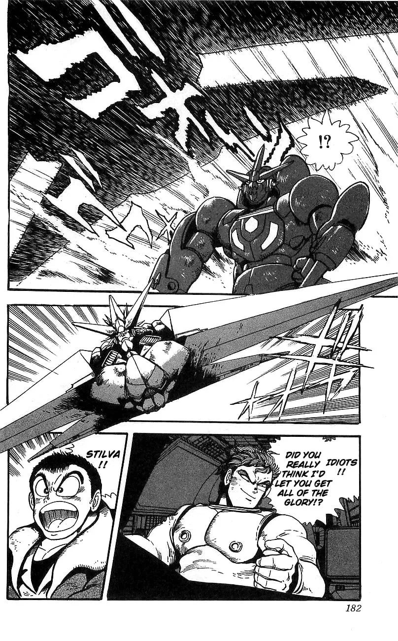 Read Venger Robo chapter 16 image 67 on Lezhin