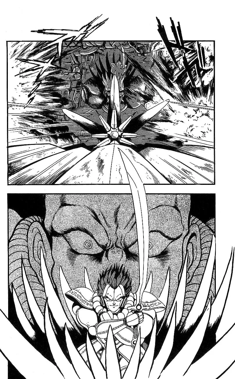 Read Venger Robo chapter 16 image 72 on Lezhin