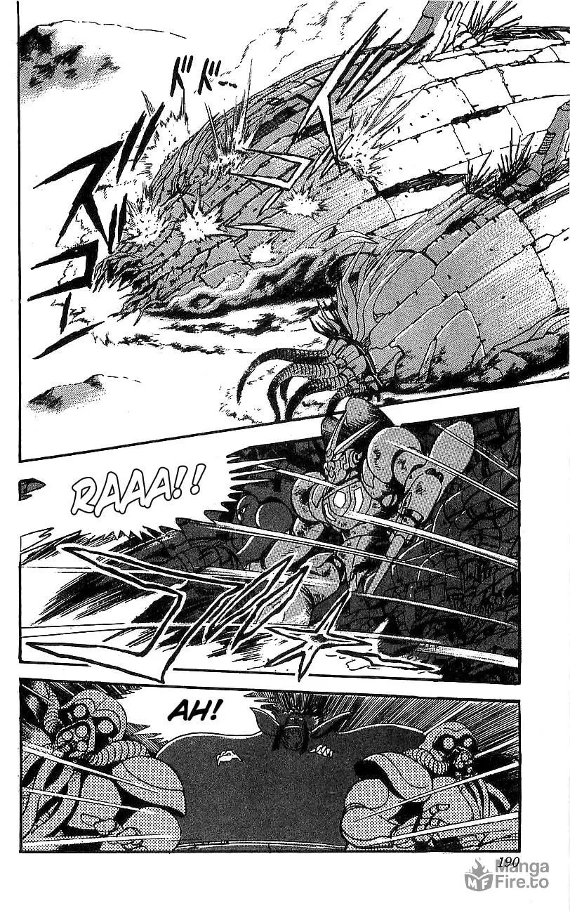 Read Venger Robo chapter 16 image 74 on Lezhin