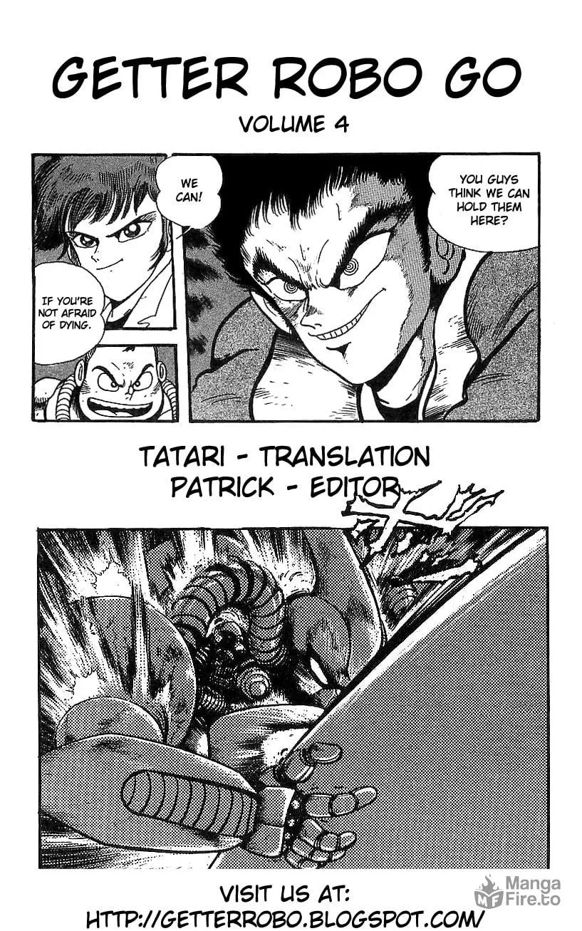Read Venger Robo chapter 16 image 79 on Lezhin