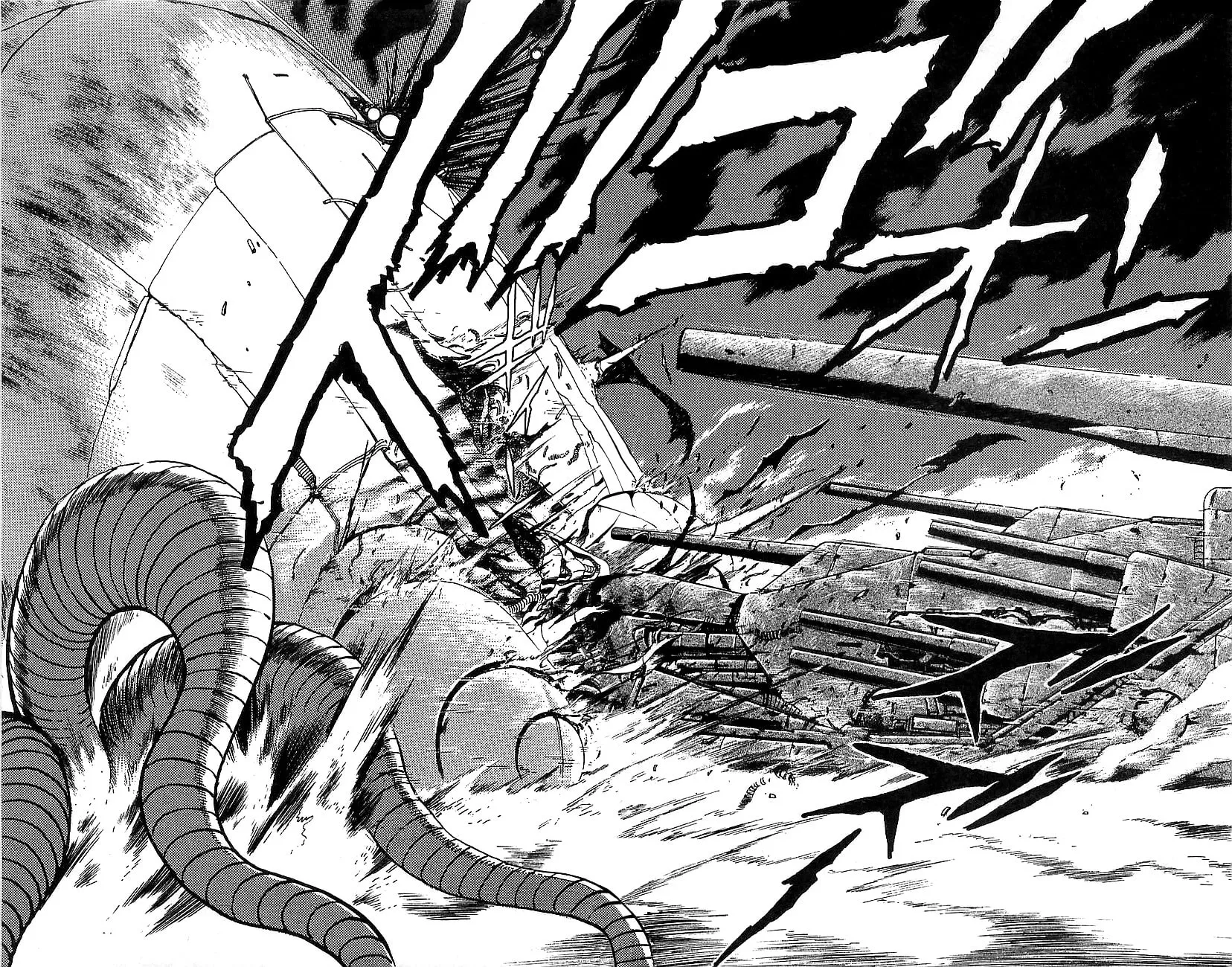 Read Venger Robo chapter 17 image 10 on Lezhin