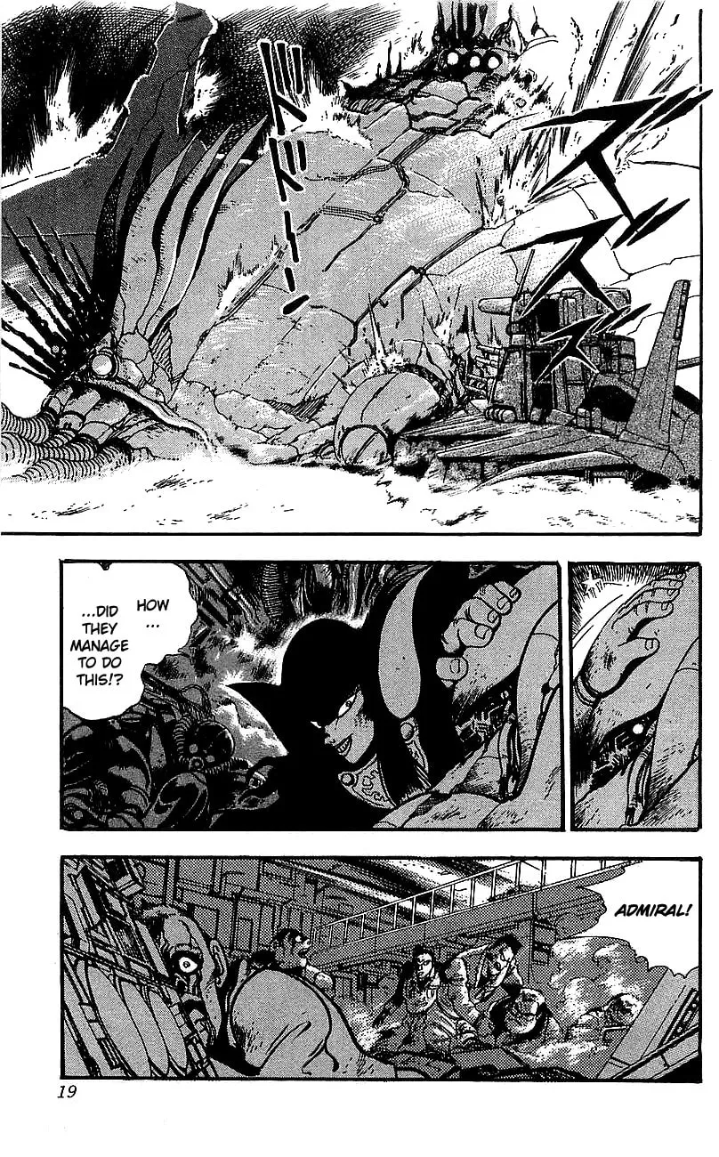 Read Venger Robo chapter 17 image 12 on Lezhin