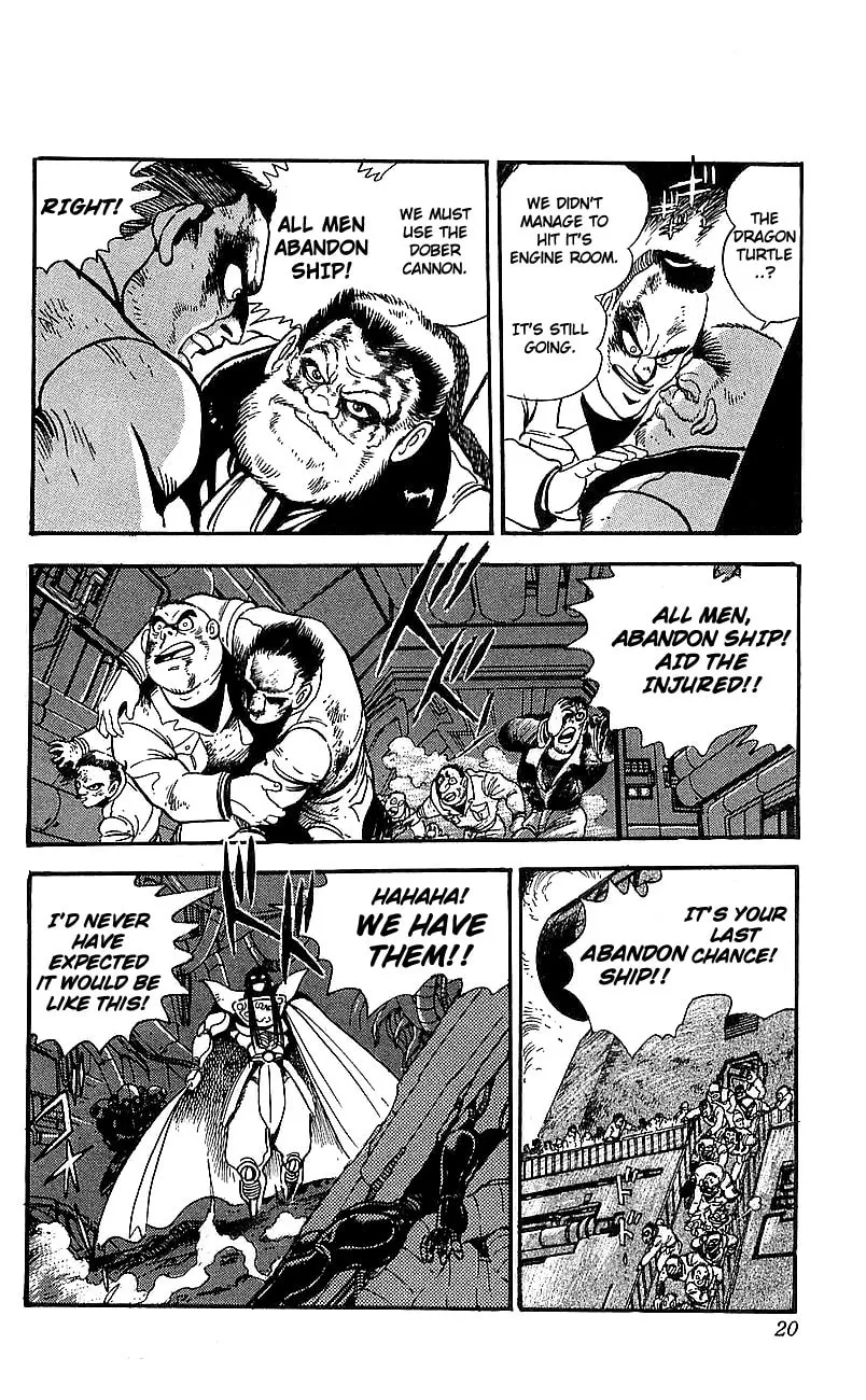 Read Venger Robo chapter 17 image 13 on Lezhin