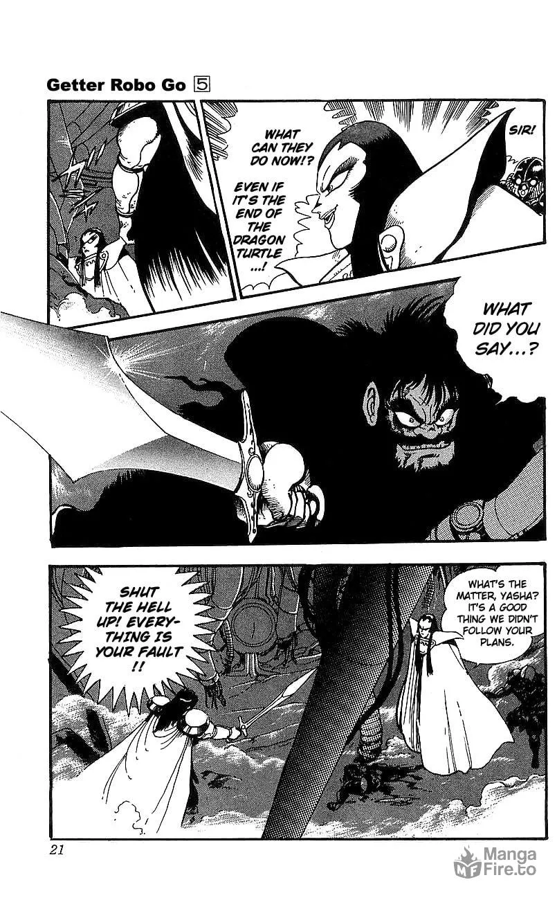 Read Venger Robo chapter 17 image 14 on Lezhin