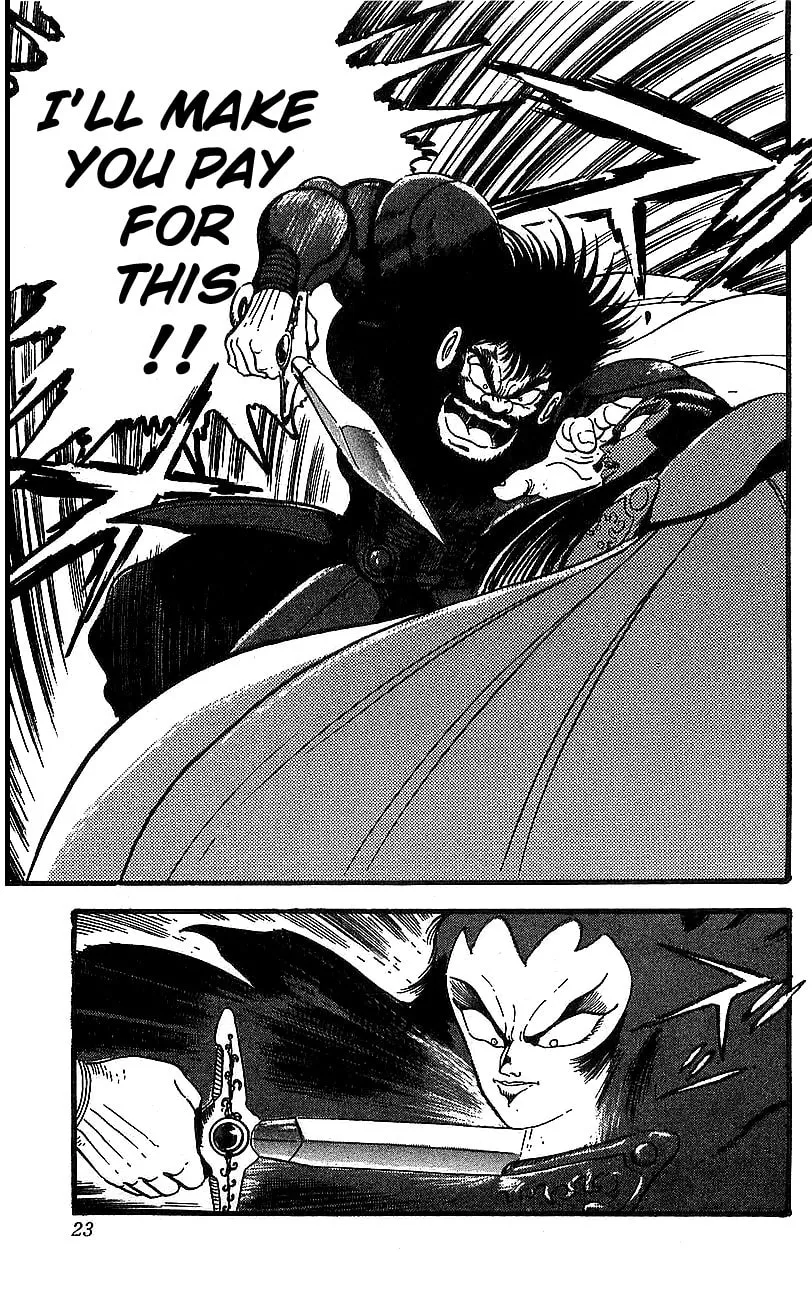 Read Venger Robo chapter 17 image 16 on Lezhin