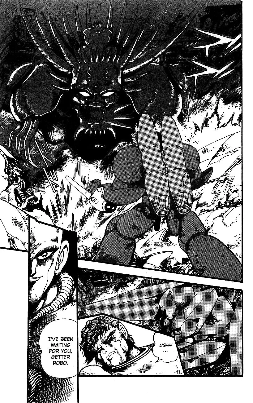 Read Venger Robo chapter 17 image 18 on Lezhin